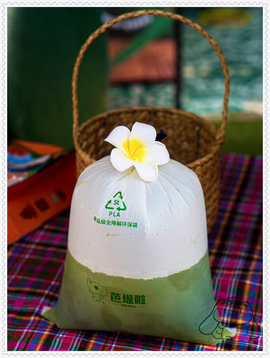 Julien Duplessix tweet media