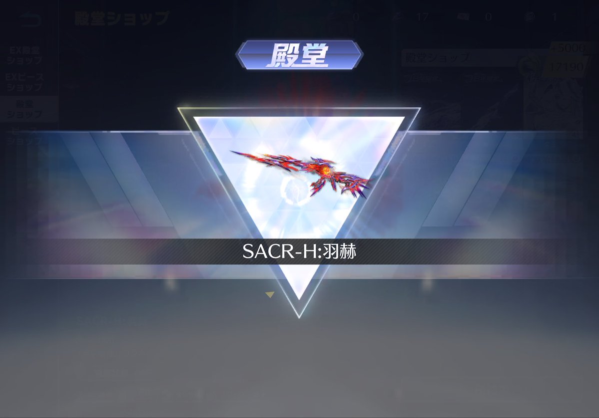 ♟🧩柊様♟🧩【AVALON/&RD】 tweet media