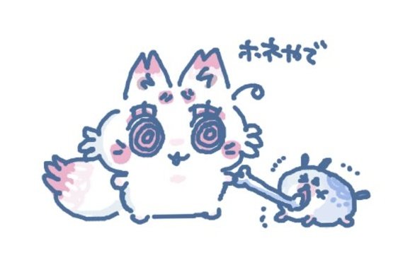 🌻めろむー🐐 tweet media