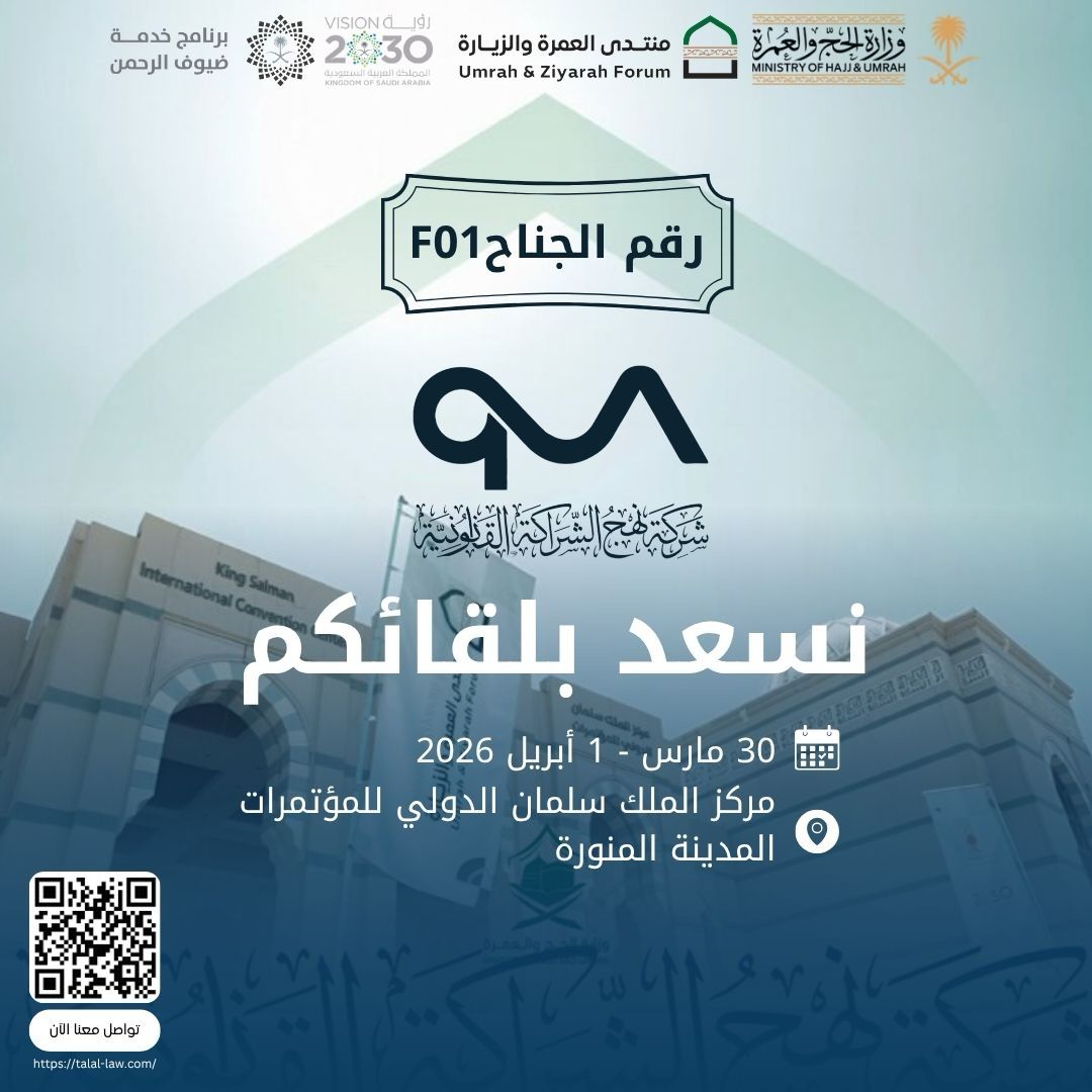 talal1371's tweet photo. #امطار_مكة #منتدى_العمرة_والزيارة https://t.co/LtZ6K7Yh7s