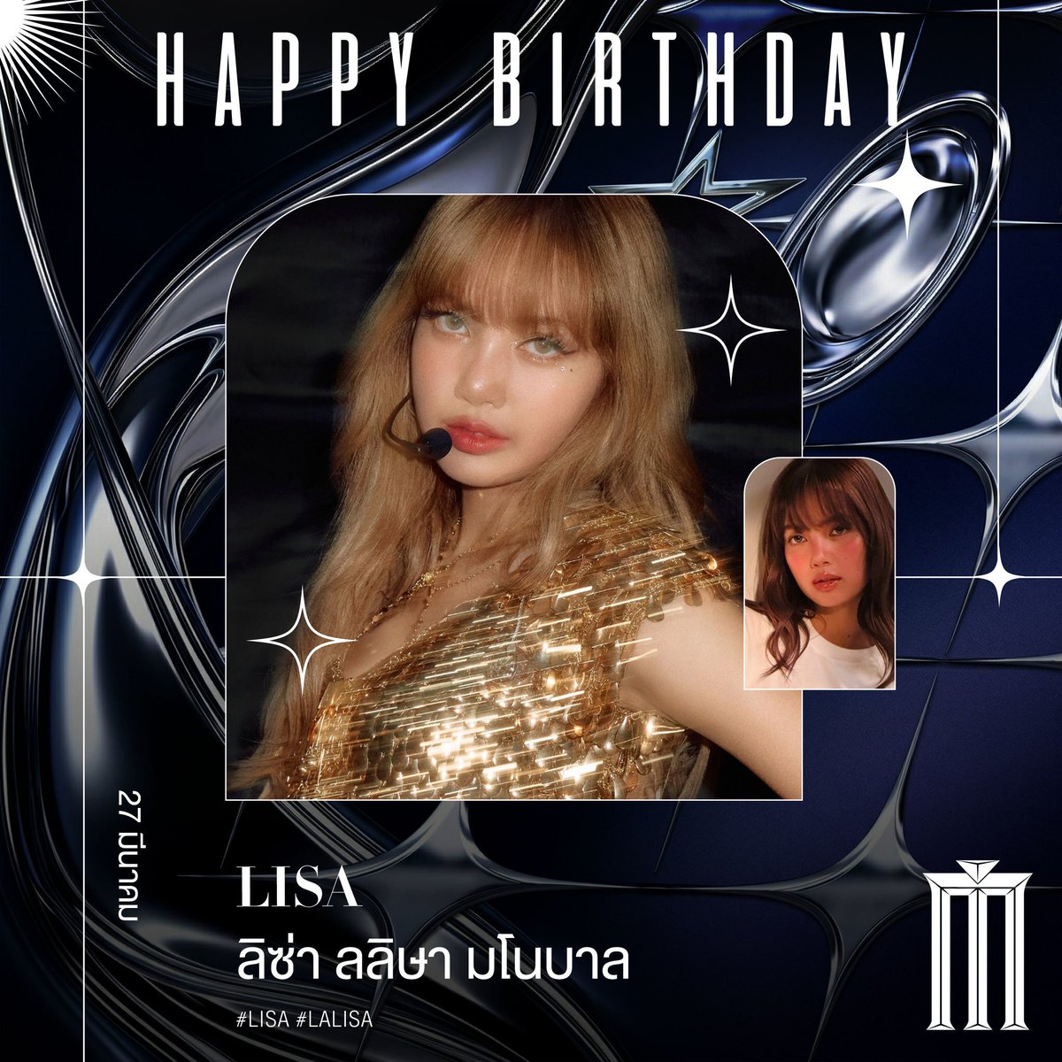 Major Group tweet media