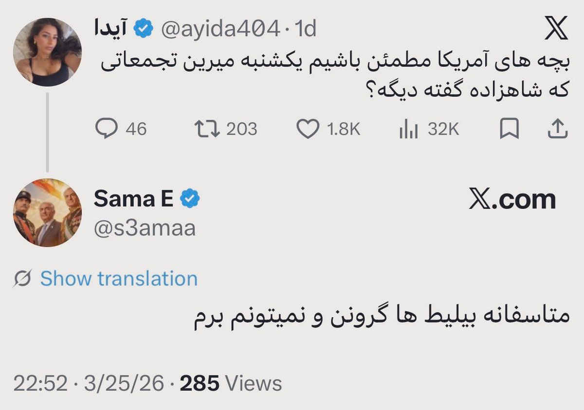 حسین‌ صادقی tweet media