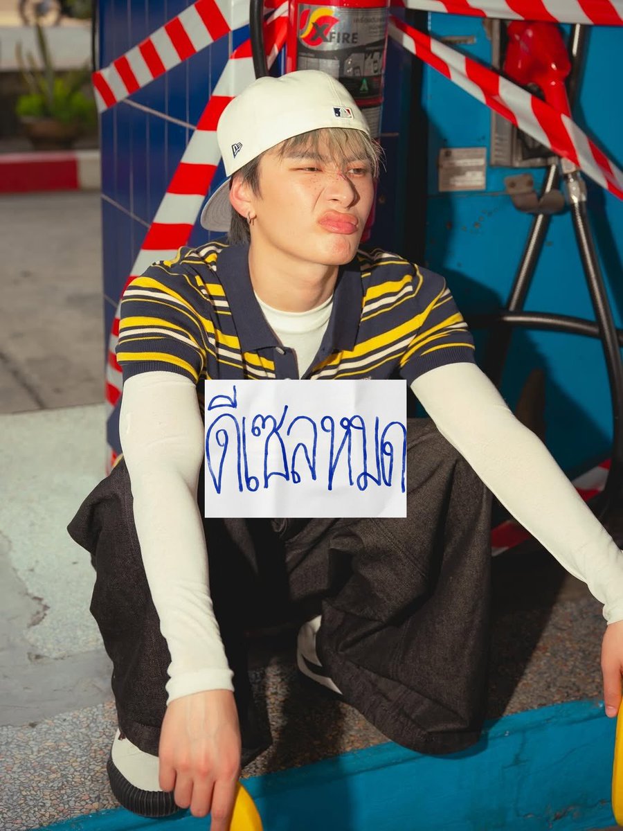 𖡼𖤣𖥧 𝓪𝓶𝓪𝓻𝓮𝓷𝓪 𖥧𖤣𖡼 tweet media