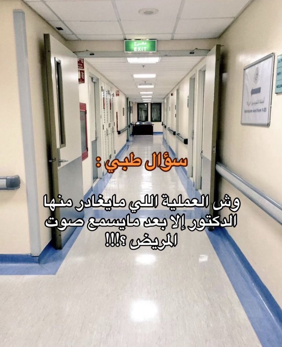 موسى tweet media