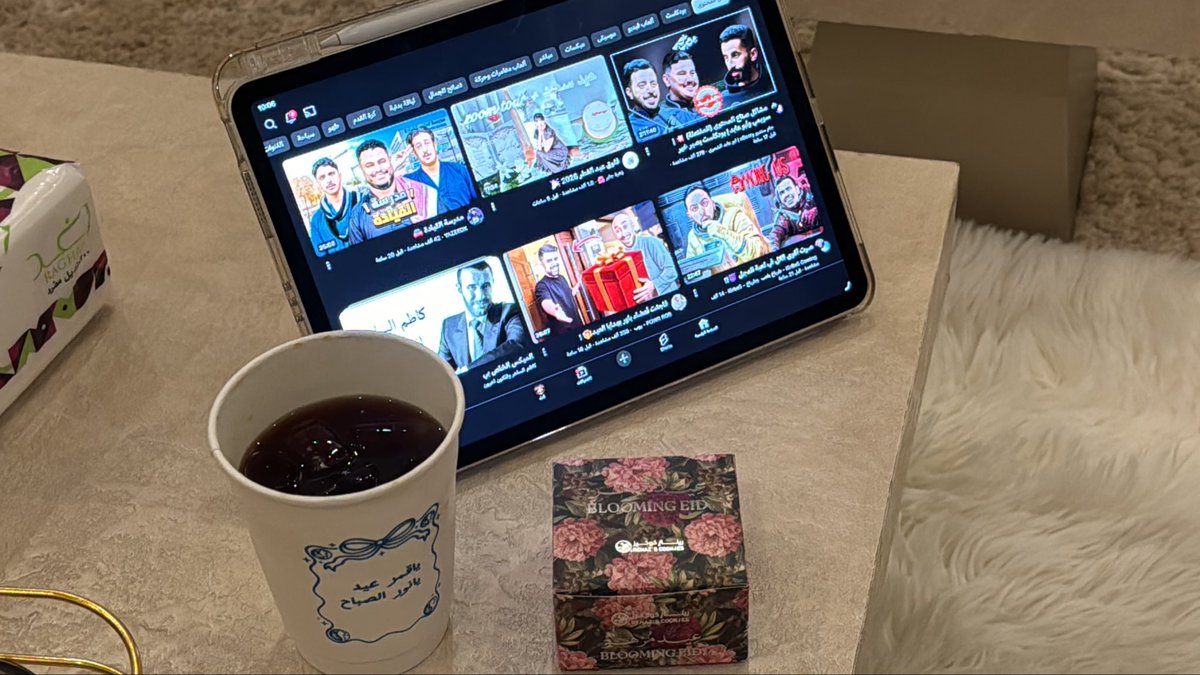 FAI | فيَّ🪄🎀 tweet media