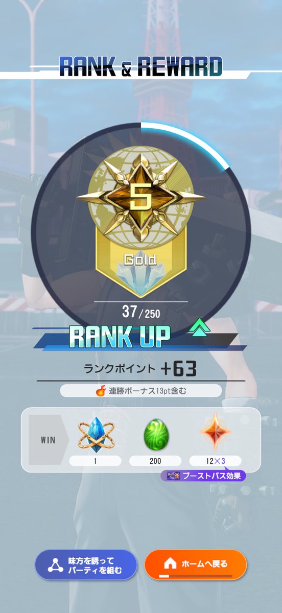 どれっど tweet media