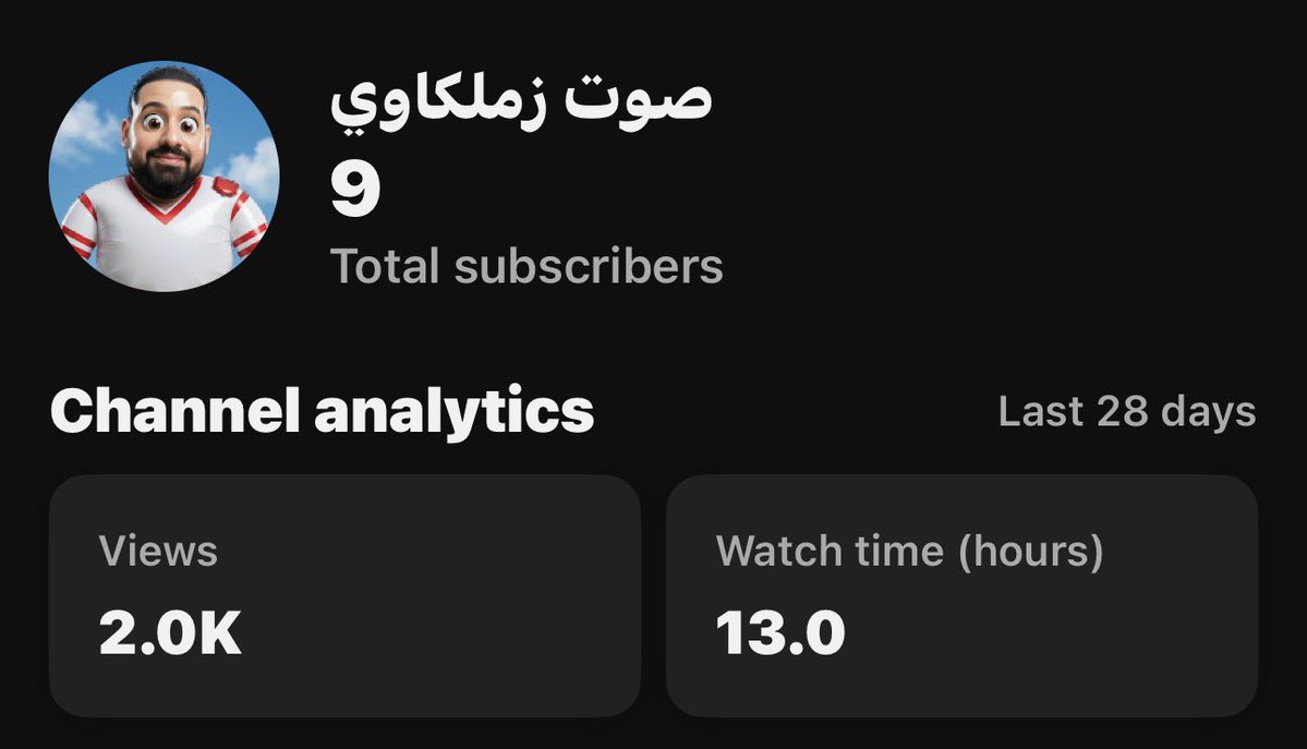 يوسف tweet media