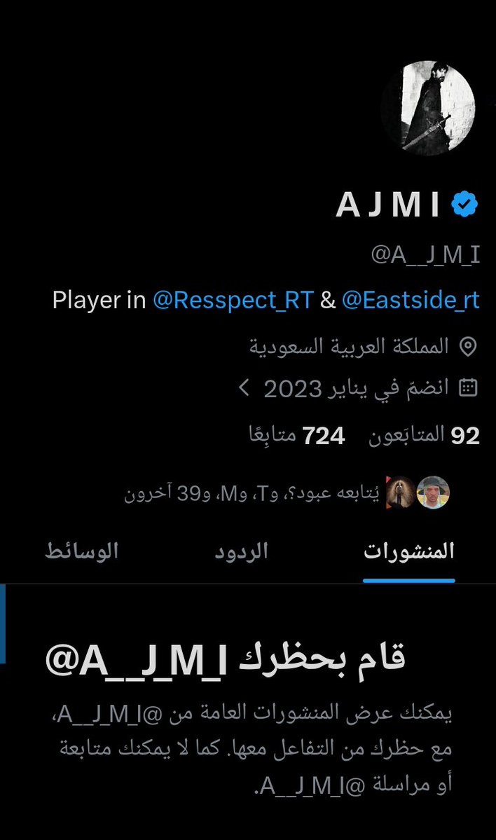 « 𝑫𝑨𝑰𝑴𝑶𝑵 » tweet media