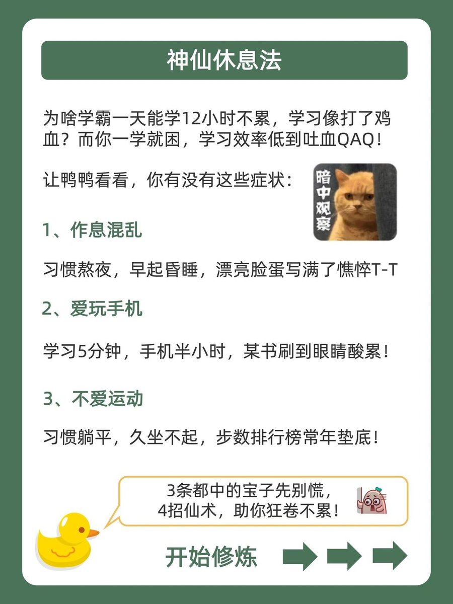 Galina Timashova tweet media