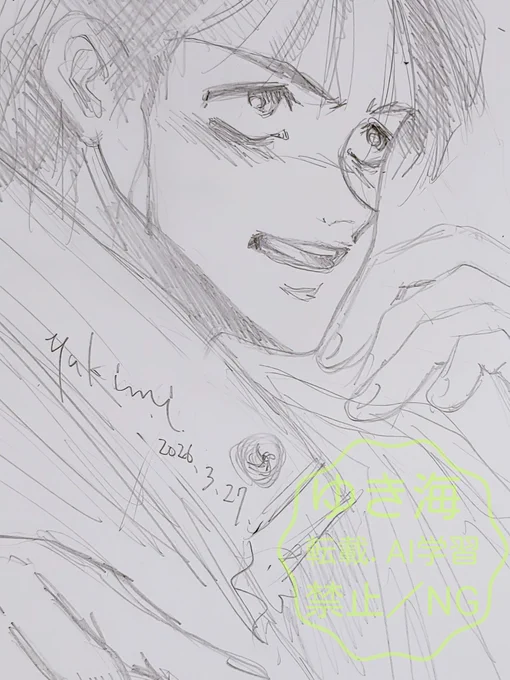 見てしまったので、発作的に乙骨くんを描いてしまったため、置いておきます❤️
rkgk(′・ω・)φ❤︎ですが
 #呪術廻戦
 #乙骨憂太 