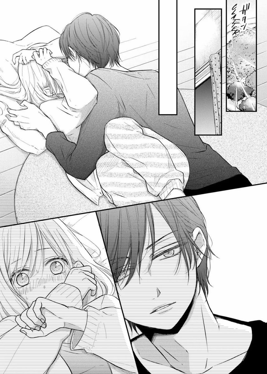 daily shoujo ♡ tweet media