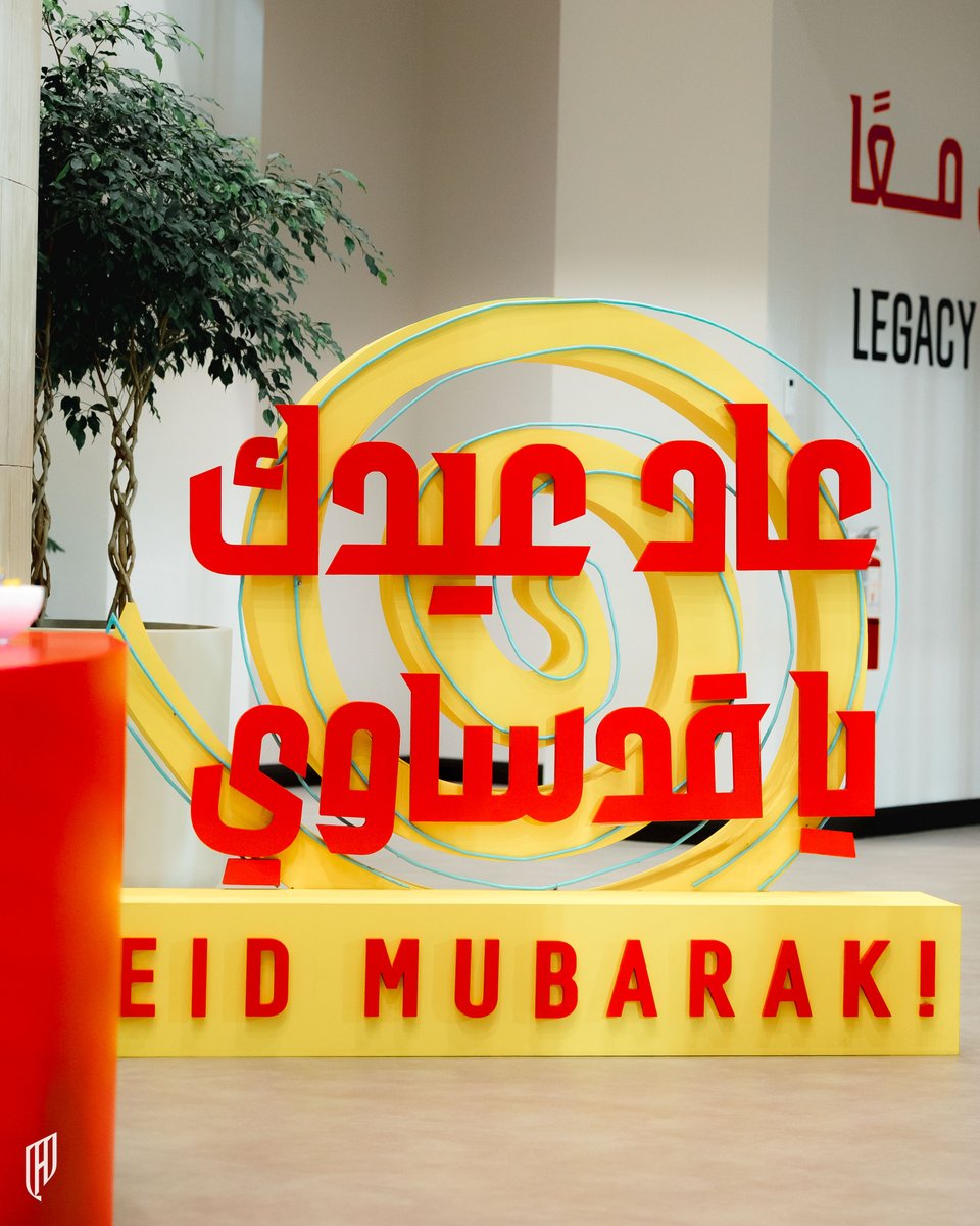 نادي القادسية السعودي tweet media