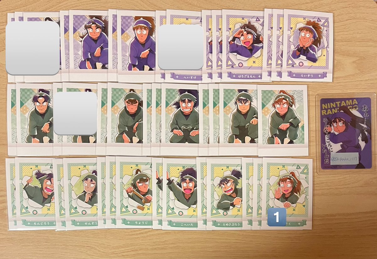 四角(プロカ確認お願いします) tweet media