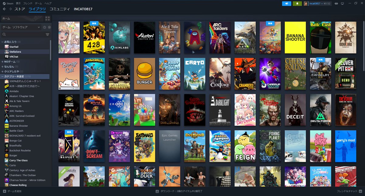 めぬえっと tweet media