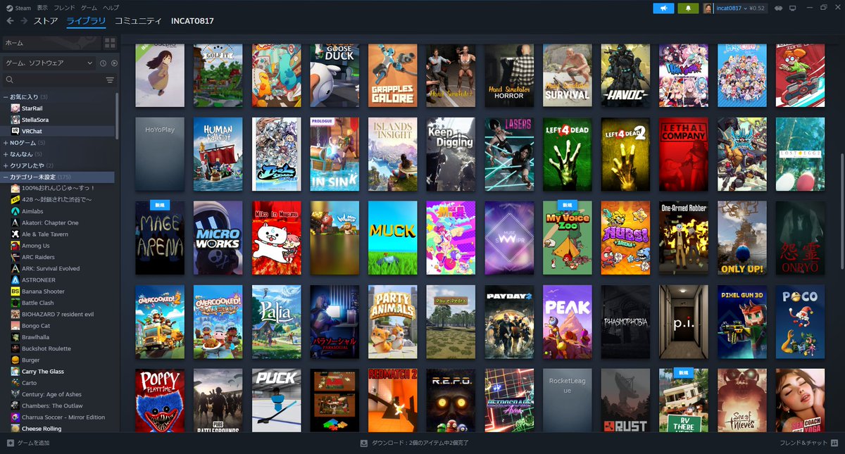 めぬえっと tweet media