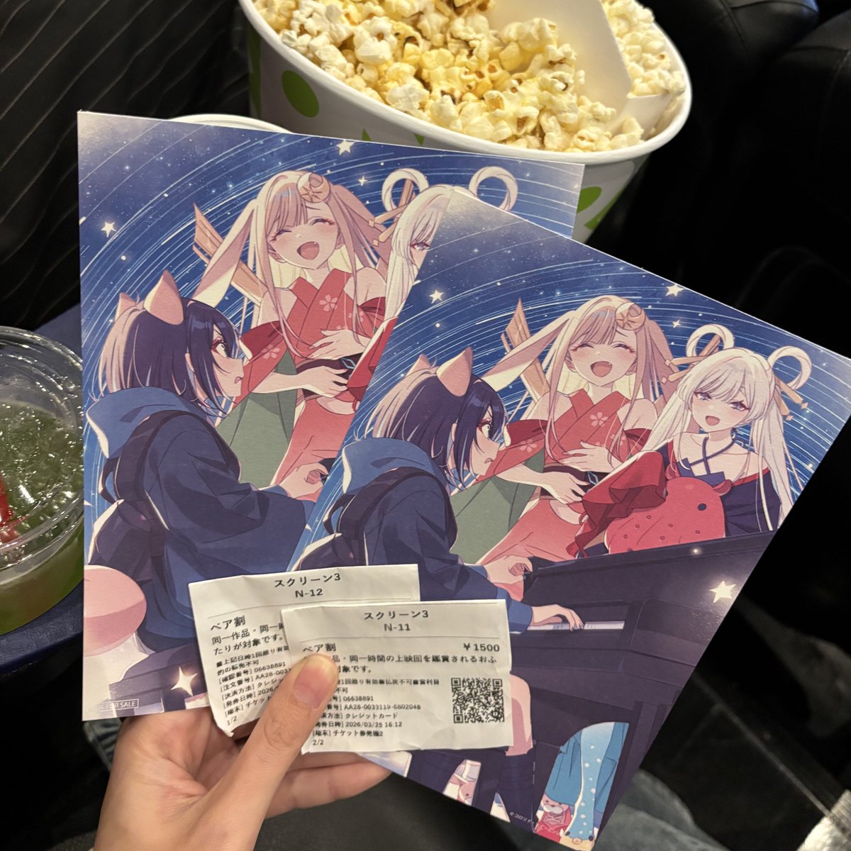 もかふ🦦 tweet media