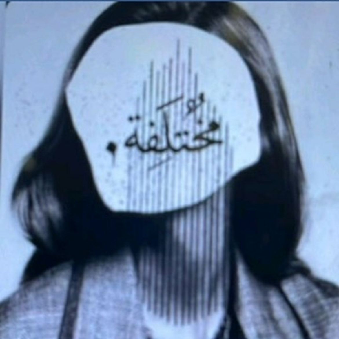 نوره tweet media