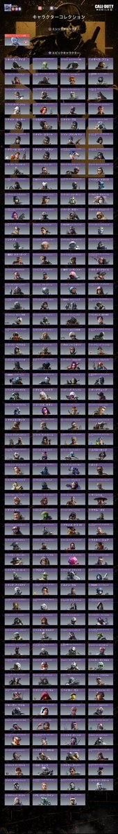 はくしゃく tweet media