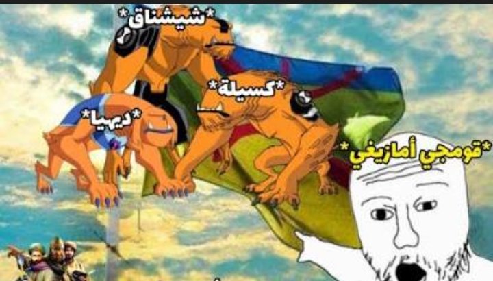 كريم | ✵ tweet media