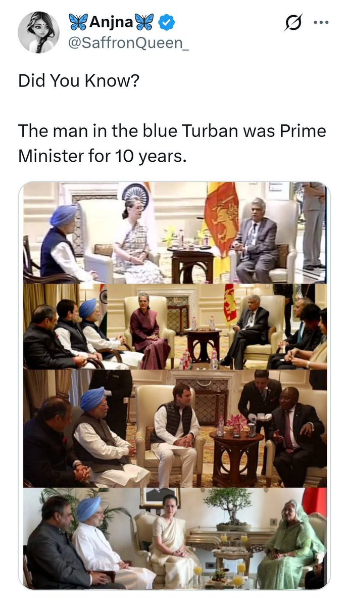 DIPANKAR tweet media