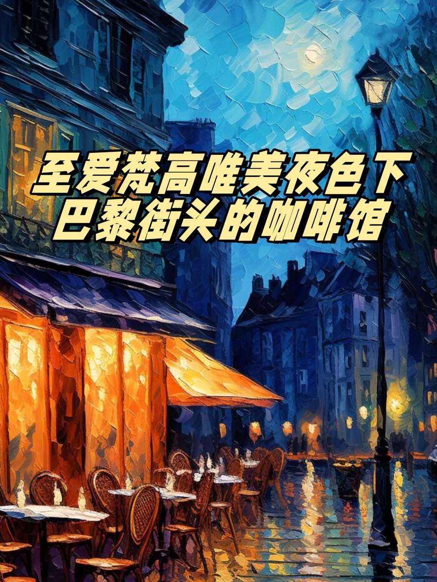 Swapnil madke tweet media