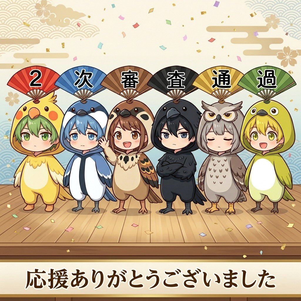 そいばど tweet media
