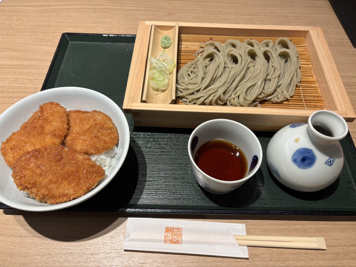 にほんもの・ニホンモノ・日本物 tweet media