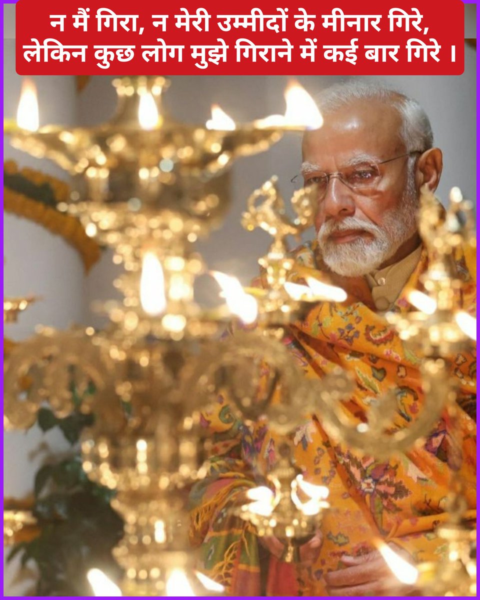 Dr Poornima 🇮🇳 tweet media