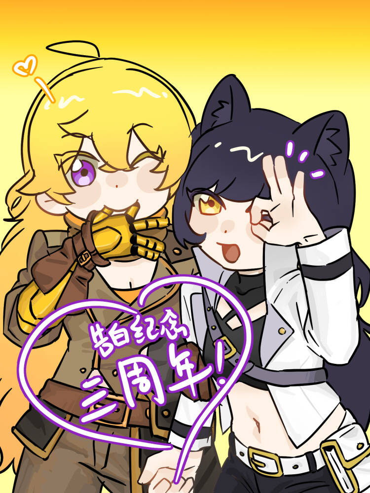 混沌卷饼 tweet media