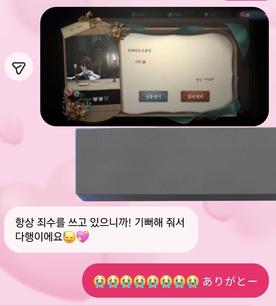 구공민 tweet media