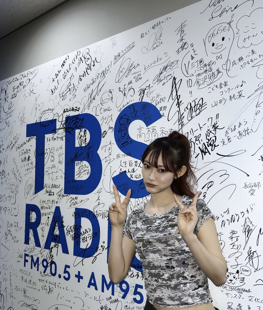 minan @リリスク tweet media