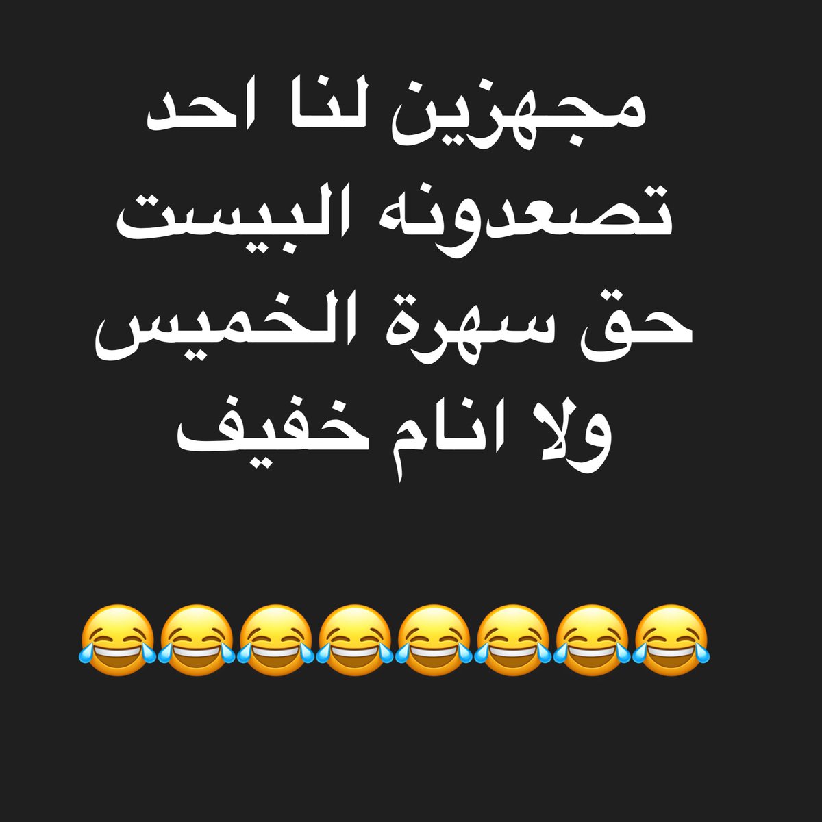 Hamad1977K 🇰🇼 tweet media