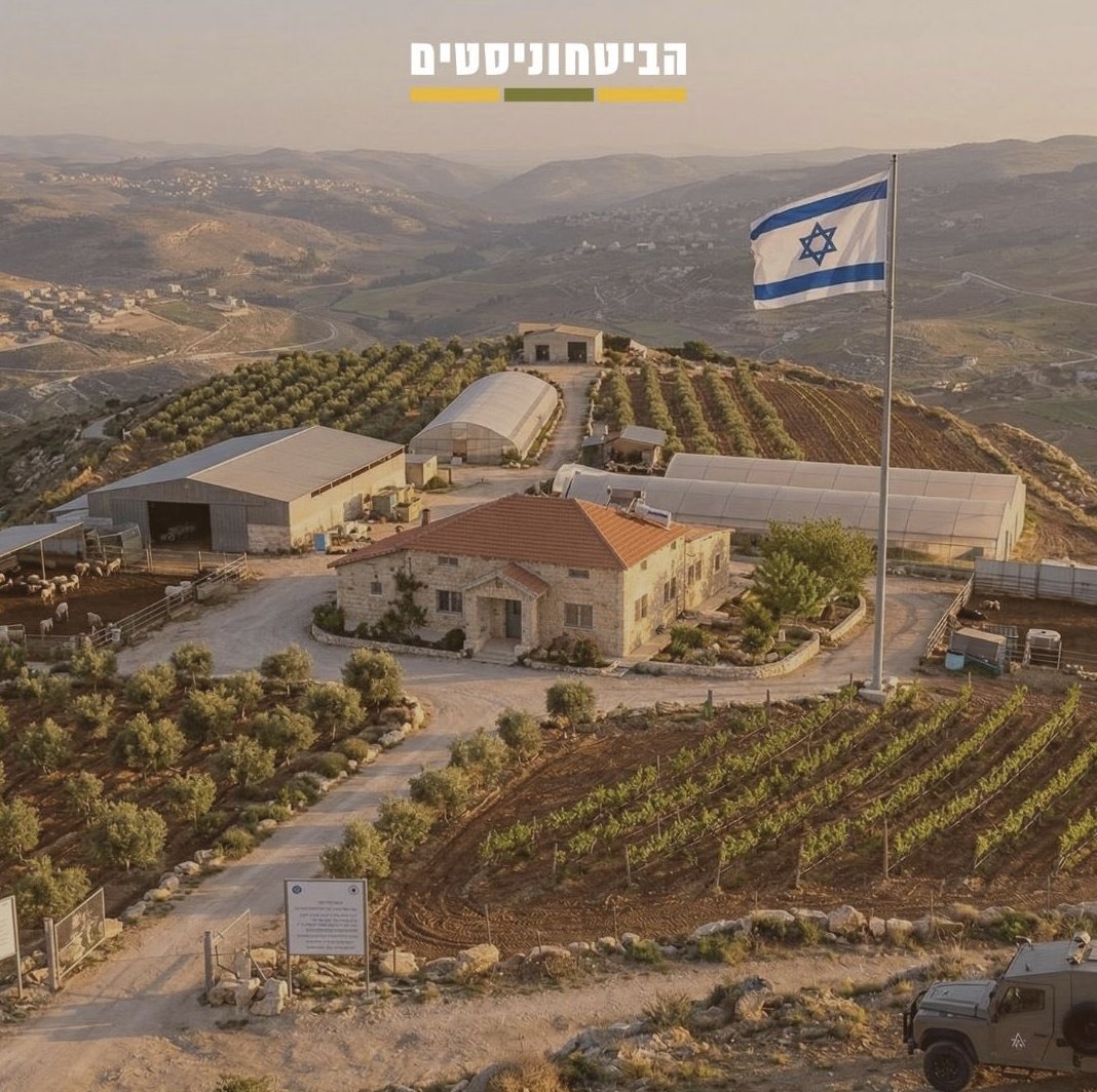 Yaron buskila ירון בוסקילה tweet media