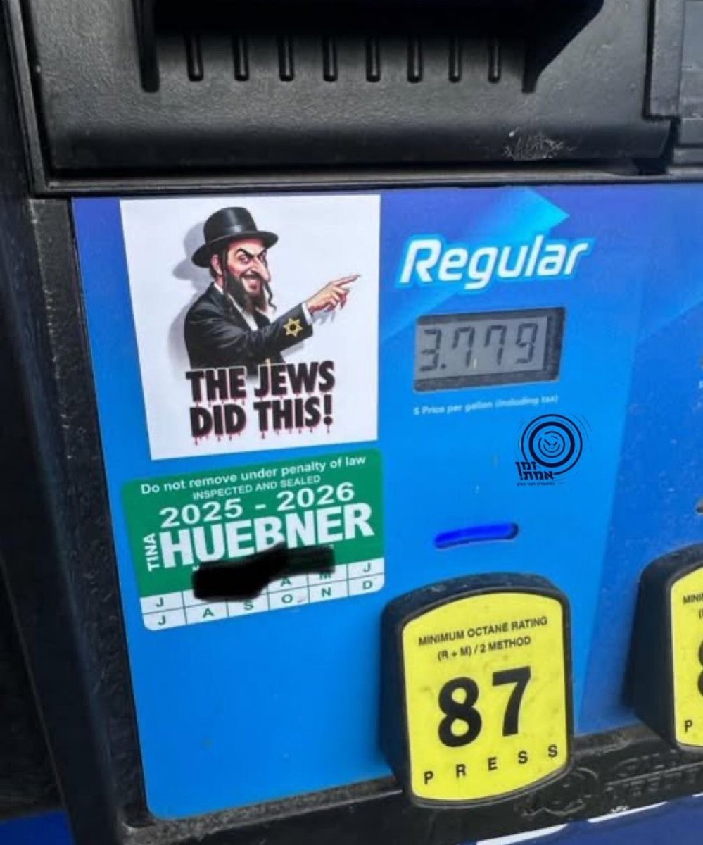 Ballabon tweet media