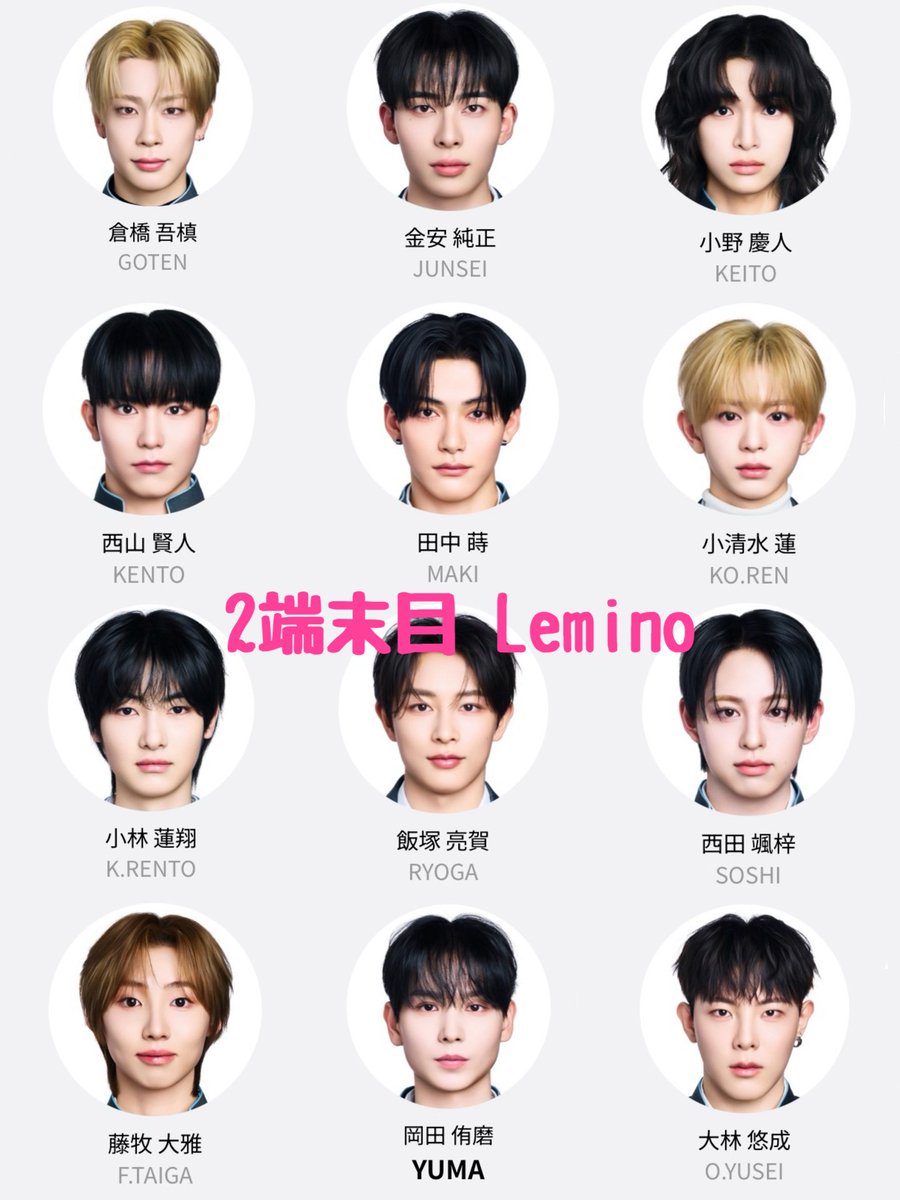 👶🏻🤍 tweet media