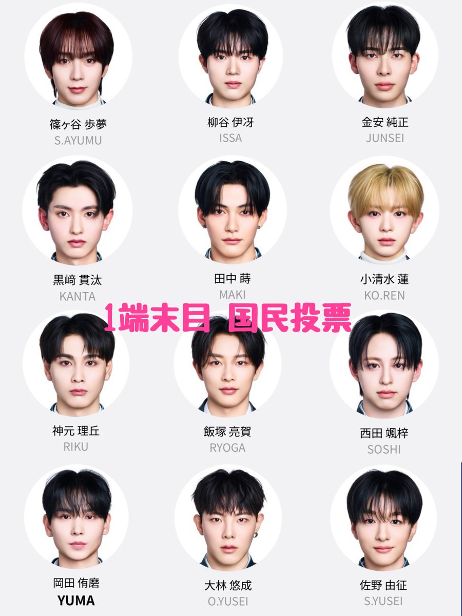 👶🏻🤍 tweet media