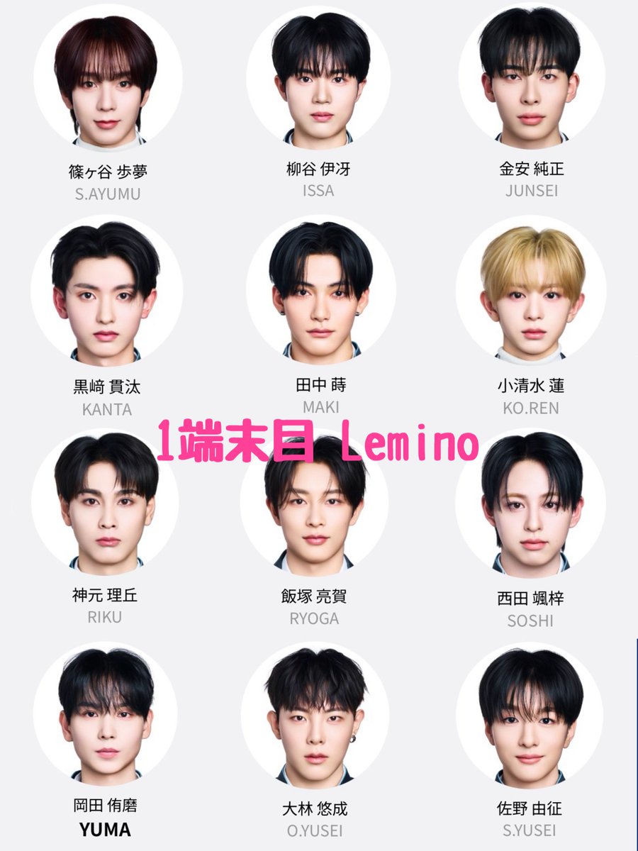 👶🏻🤍 tweet media