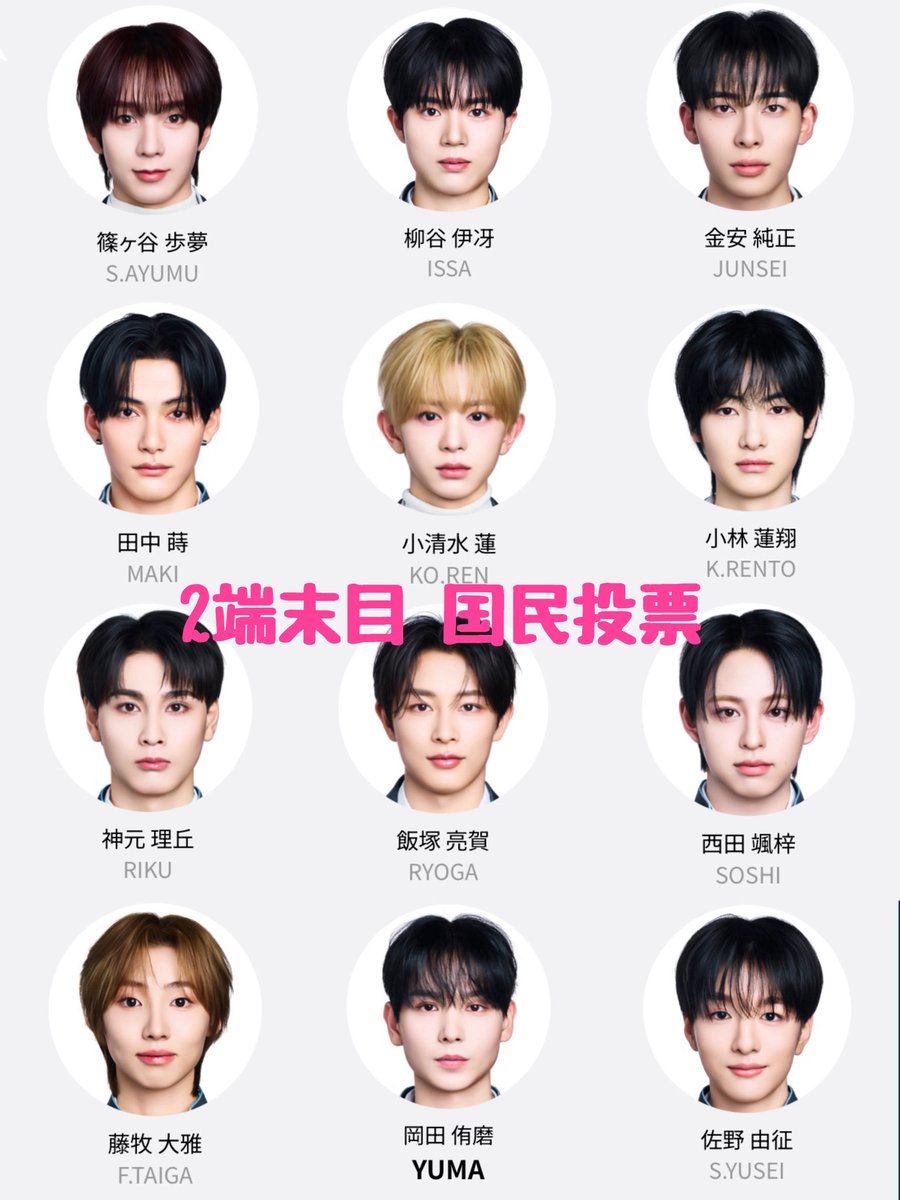 👶🏻🤍 tweet media