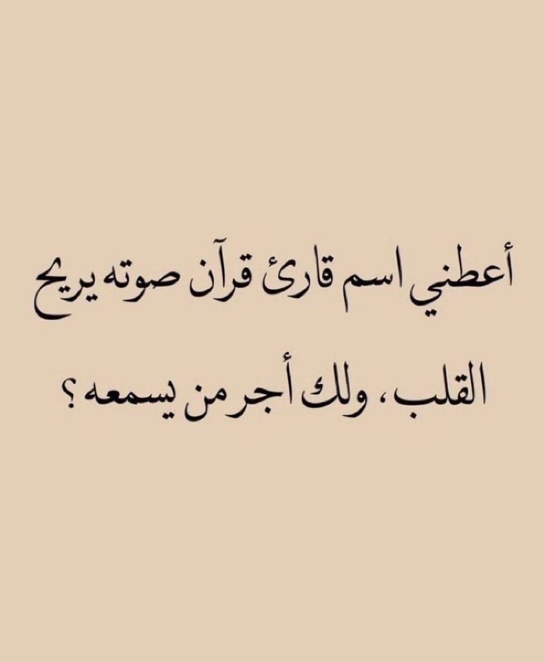 مستر || ثريد tweet media