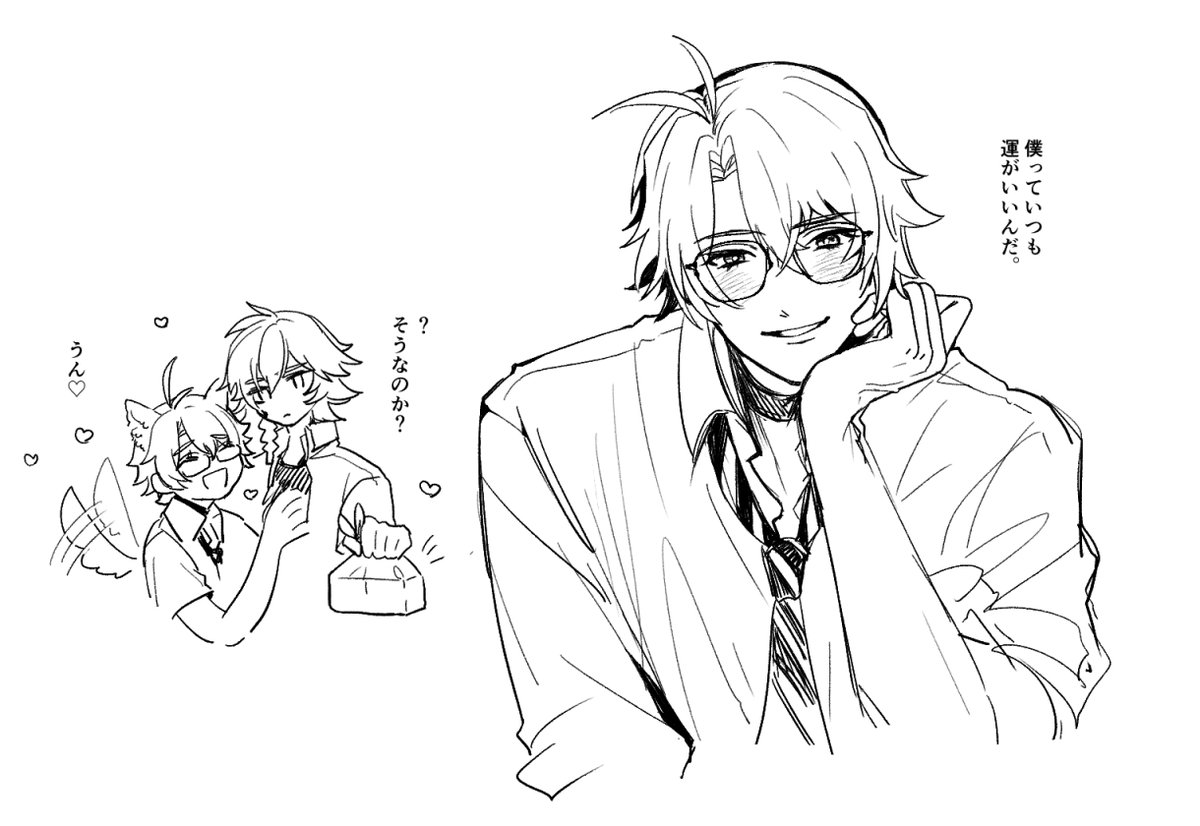 Usan🪻 tweet media