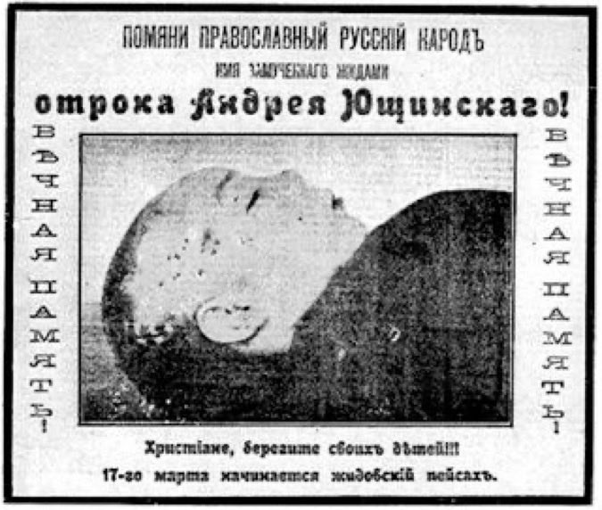 Кристиан♱ ‏ tweet media