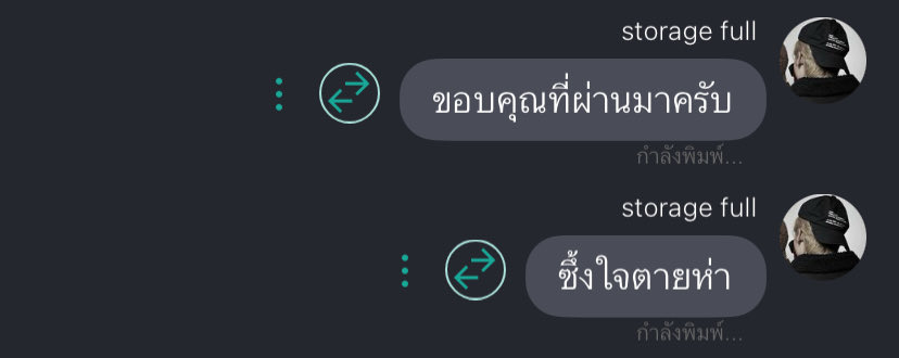 je (@eseilg) on Twitter photo 