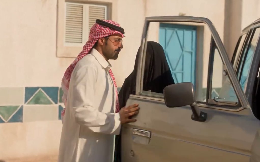 lyly 🇸🇦 tweet media