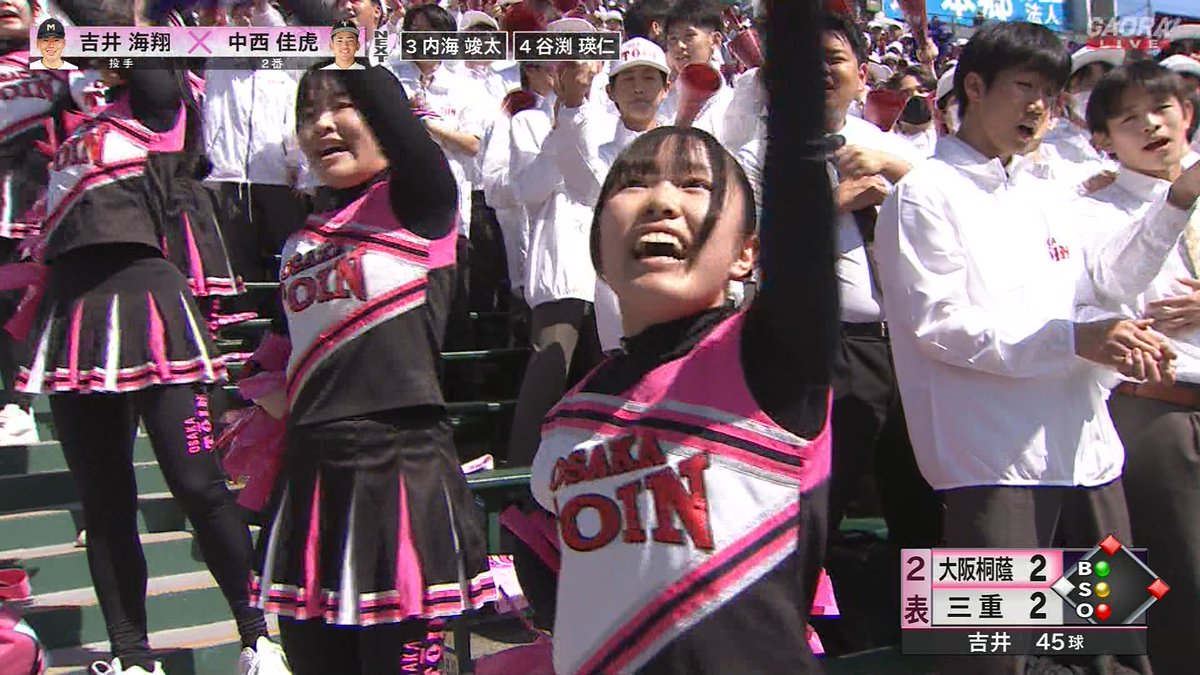 berurun2015's tweet photo. 大阪桐蔭チア！ https://t.co/VjLApR0Tz9