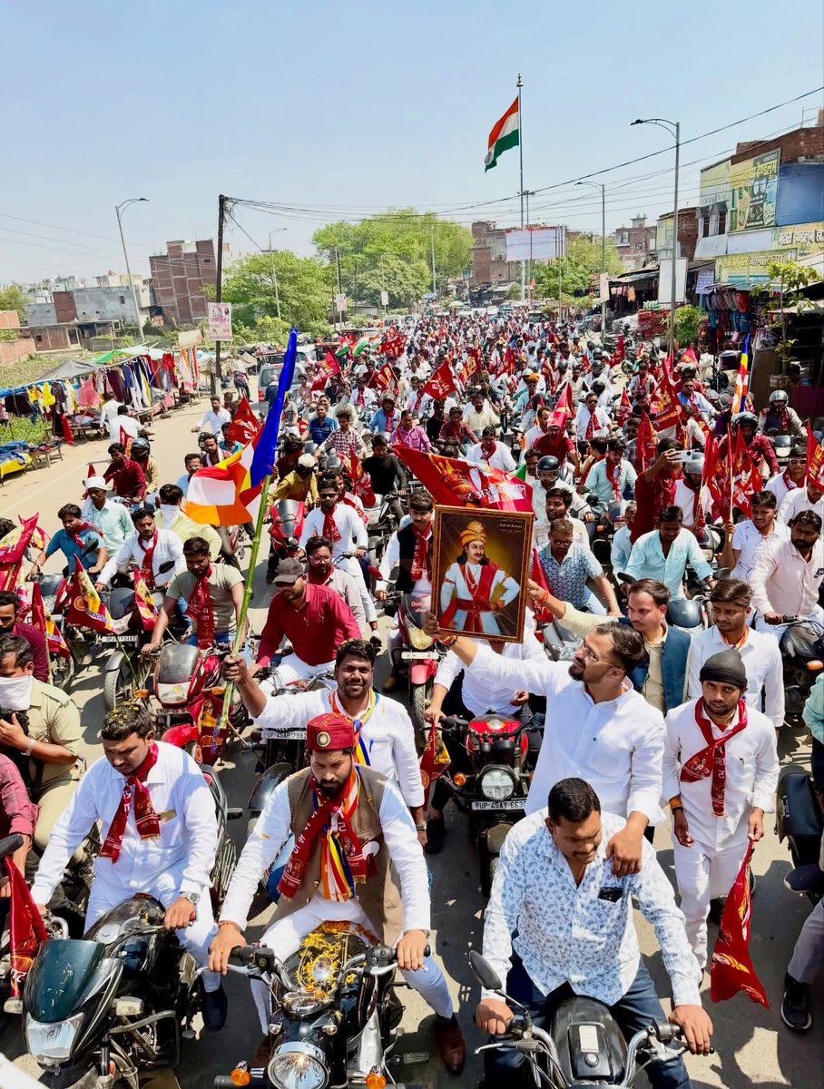 pradeepmaurya37's tweet photo. अखंड भारत के निर्माता महान चक्रवर्ती सम्राट अशोक जी की जयंती पर बाइक रैली अम्बेडकर नगर
#AshokJayanti2026 #SamratAshok
सम्राट प्रदीप मौर्य संस्थापक ( सम्राट ब्रांड - सम्राट परिवार )
#सम्राट_ब्रांड #सम्राट परिवार
#Samrat #Amethi #Maurya #UP36
#SamratPradeepMaurya #GreatAshoka # https://t.co/NjI790hJLG