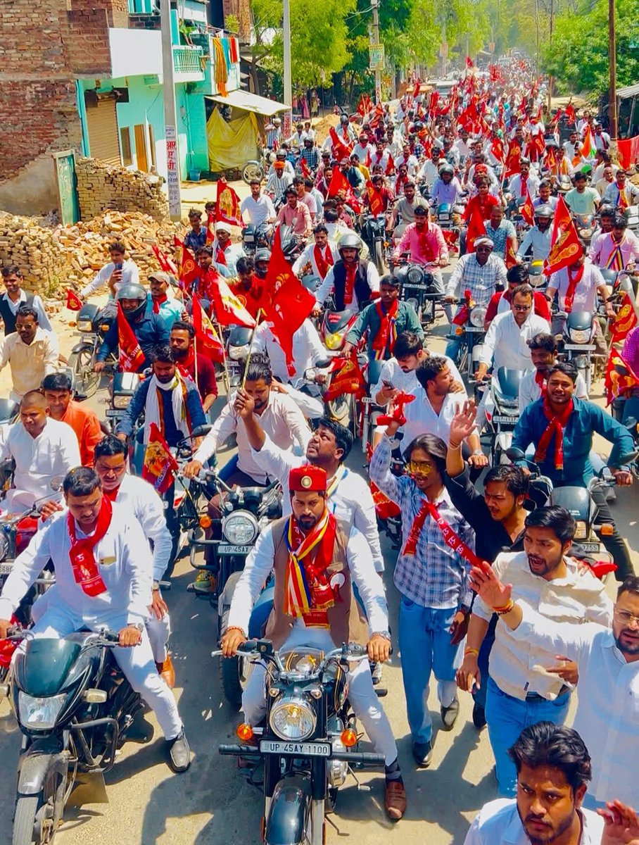 pradeepmaurya37's tweet photo. अखंड भारत के निर्माता महान चक्रवर्ती सम्राट अशोक जी की जयंती पर बाइक रैली अम्बेडकर नगर
#AshokJayanti2026 #SamratAshok
सम्राट प्रदीप मौर्य संस्थापक ( सम्राट ब्रांड - सम्राट परिवार )
#सम्राट_ब्रांड #सम्राट परिवार
#Samrat #Amethi #Maurya #UP36
#SamratPradeepMaurya #GreatAshoka # https://t.co/NjI790hJLG