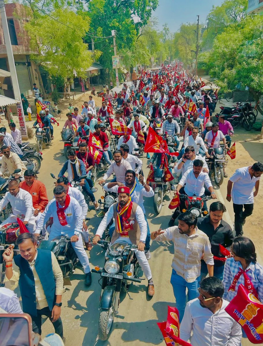 pradeepmaurya37's tweet photo. अखंड भारत के निर्माता महान चक्रवर्ती सम्राट अशोक जी की जयंती पर बाइक रैली अम्बेडकर नगर
#AshokJayanti2026 #SamratAshok
सम्राट प्रदीप मौर्य संस्थापक ( सम्राट ब्रांड - सम्राट परिवार )
#सम्राट_ब्रांड #सम्राट परिवार
#Samrat #Amethi #Maurya #UP36
#SamratPradeepMaurya #GreatAshoka # https://t.co/NjI790hJLG