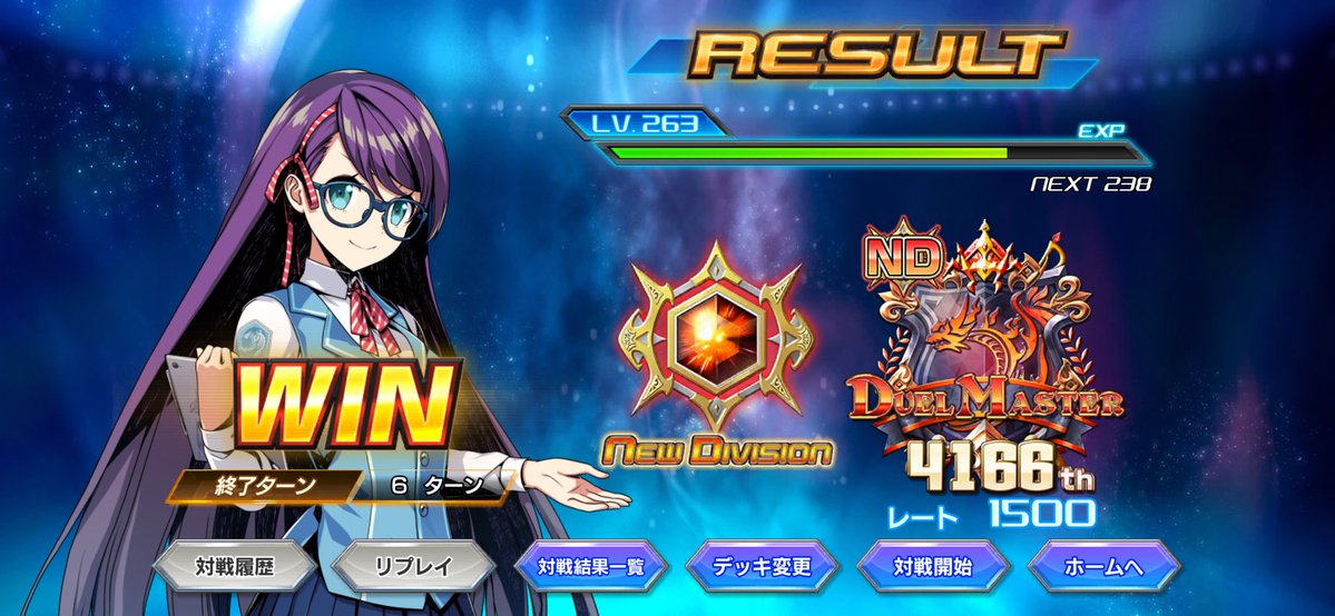 あおぞらSS tweet media