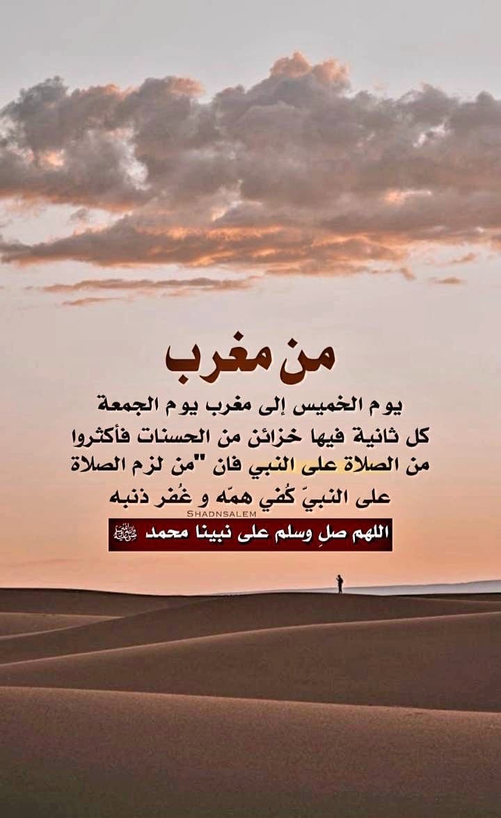 Abo Haya tweet media