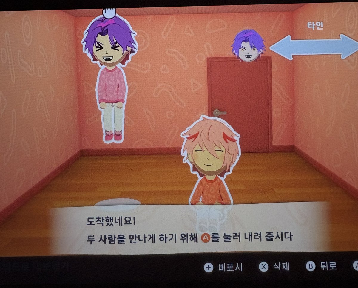 구◻️ㅏ tweet media